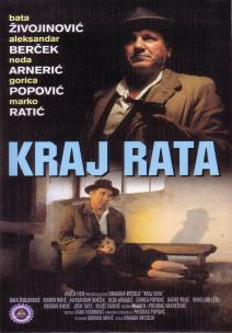 movie-detail-poster