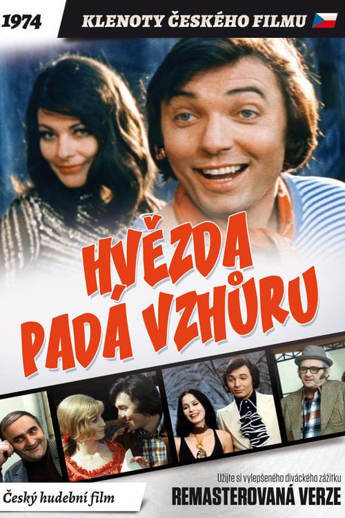 movie-detail-poster