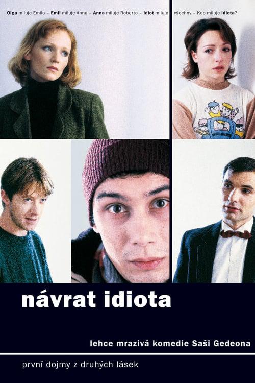 movie-detail-poster