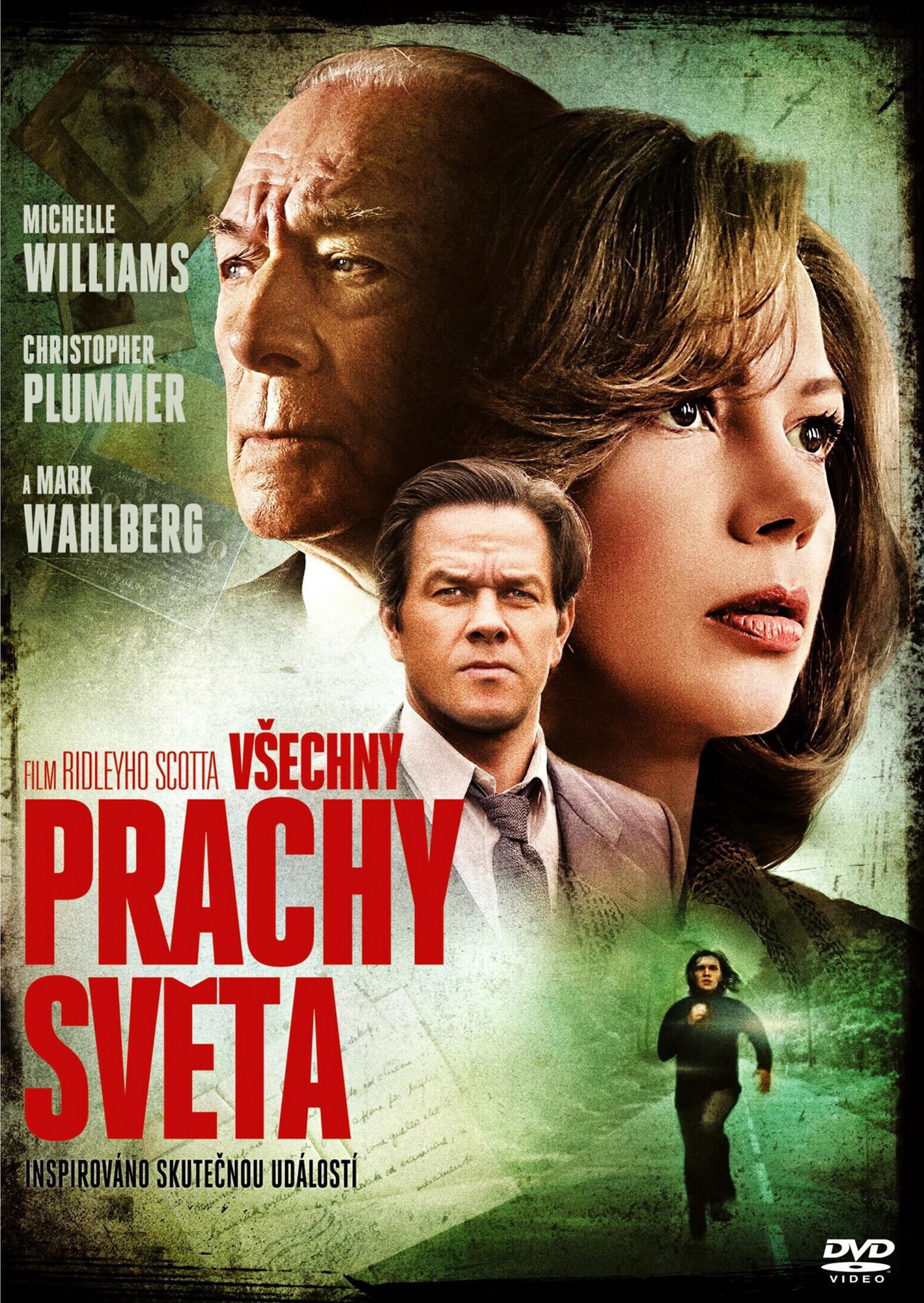 movie-detail-poster