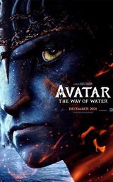 Avatar: The Way of Water