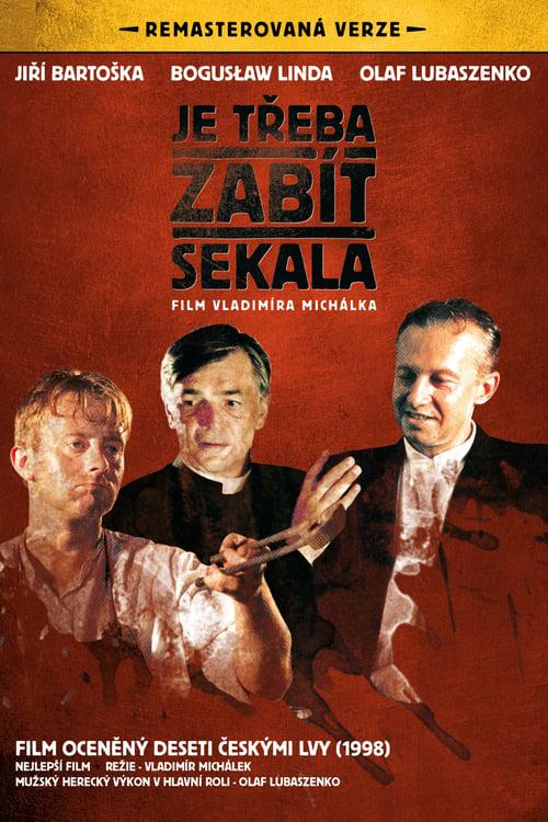 movie-detail-poster