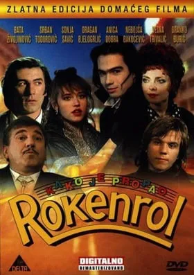 The Fall of Rock & Roll