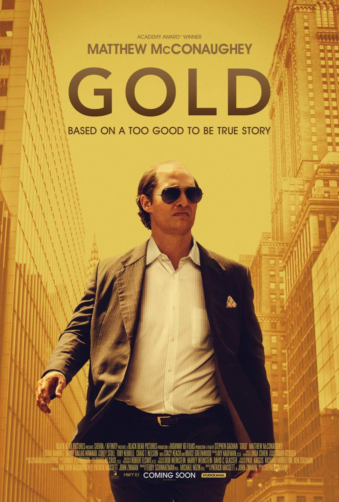 movie-detail-poster