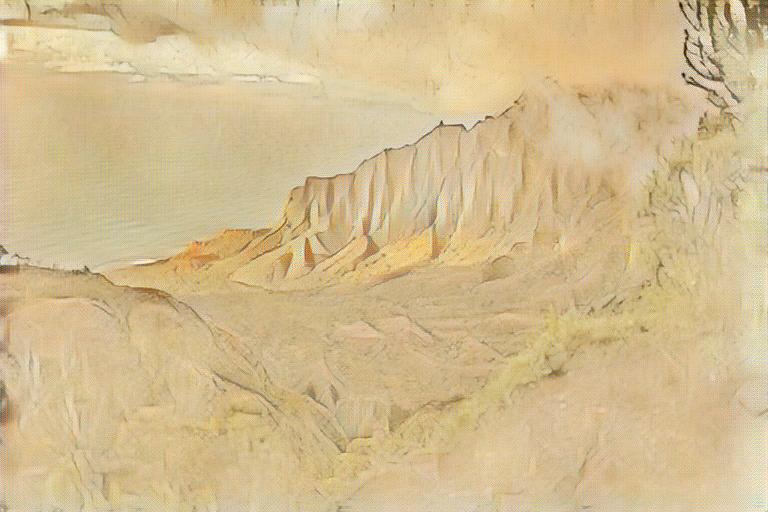 AI Diego Rivera Landscapes