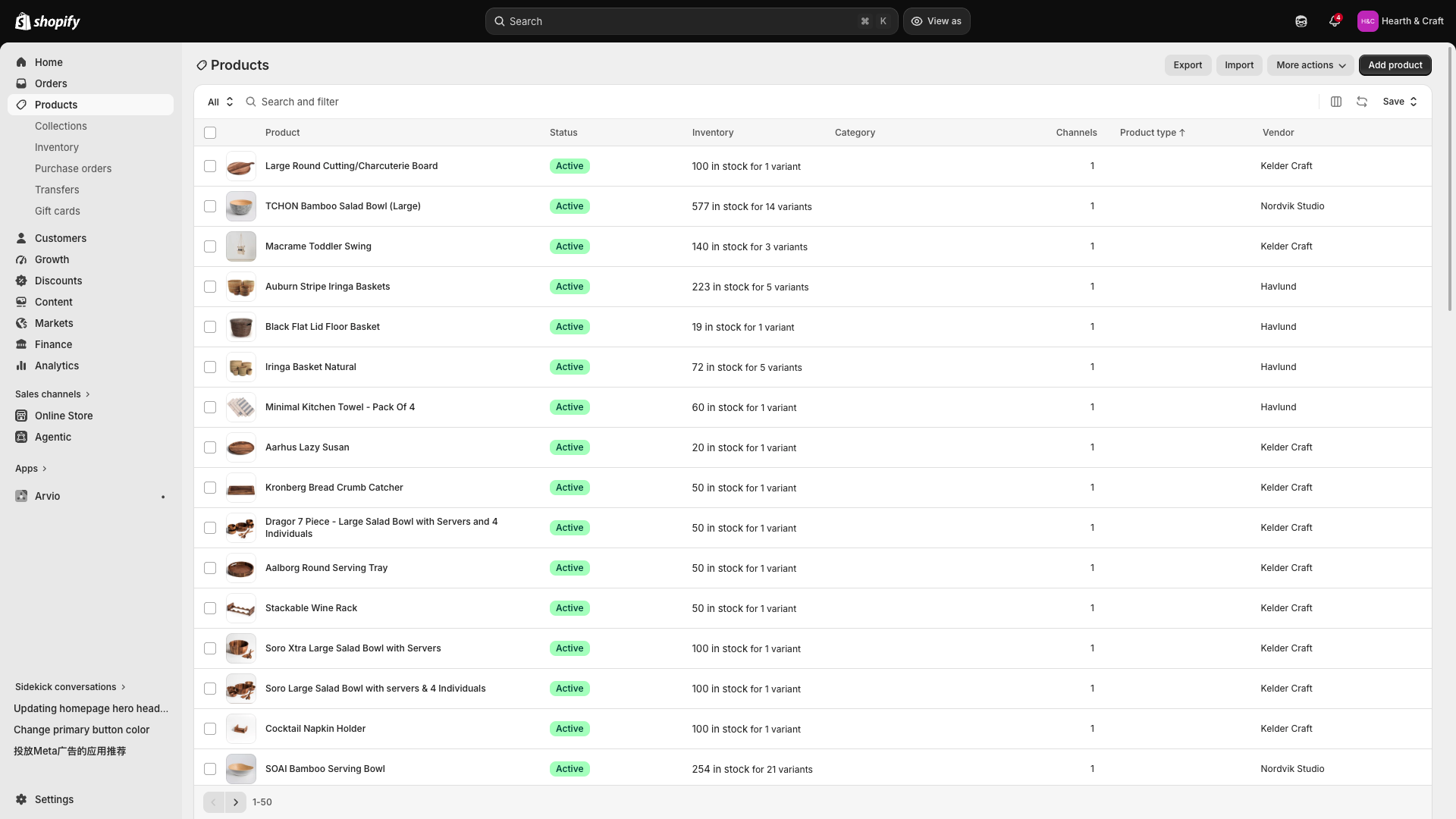 The Shopify Products list sorted by the Product type column, arrow pointing up. Every row visible — Large Round Cutting/Charcuterie Board, TCHON Bamboo Salad Bowl, Macrame Toddler Swing and eleven more — has an empty Product type cell