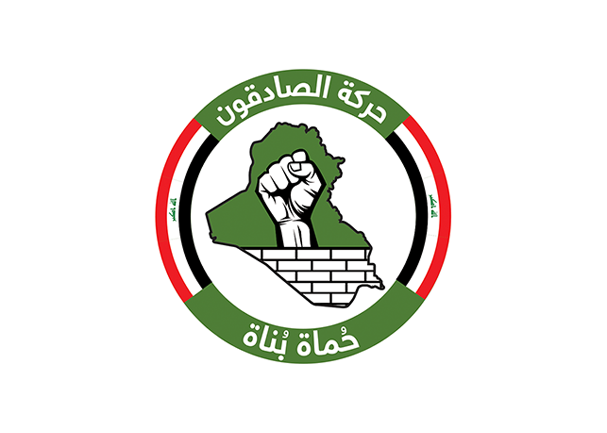 مطالبة بإجراءات حكومية رادعة .. كتلة الصادقون تدين الاعتداء الكويتي على الصيادين العراقيين وتعده انتهاك للسيادة