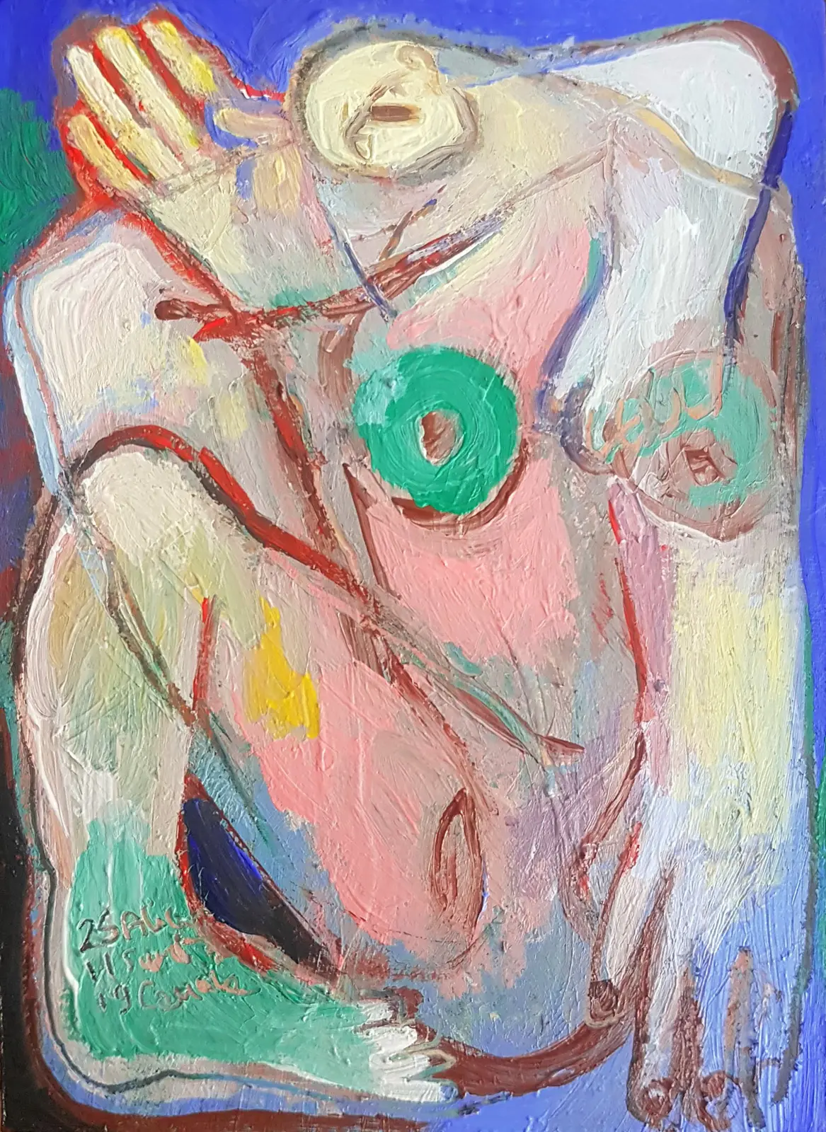 Petite compression n°4 (contorsionniste)