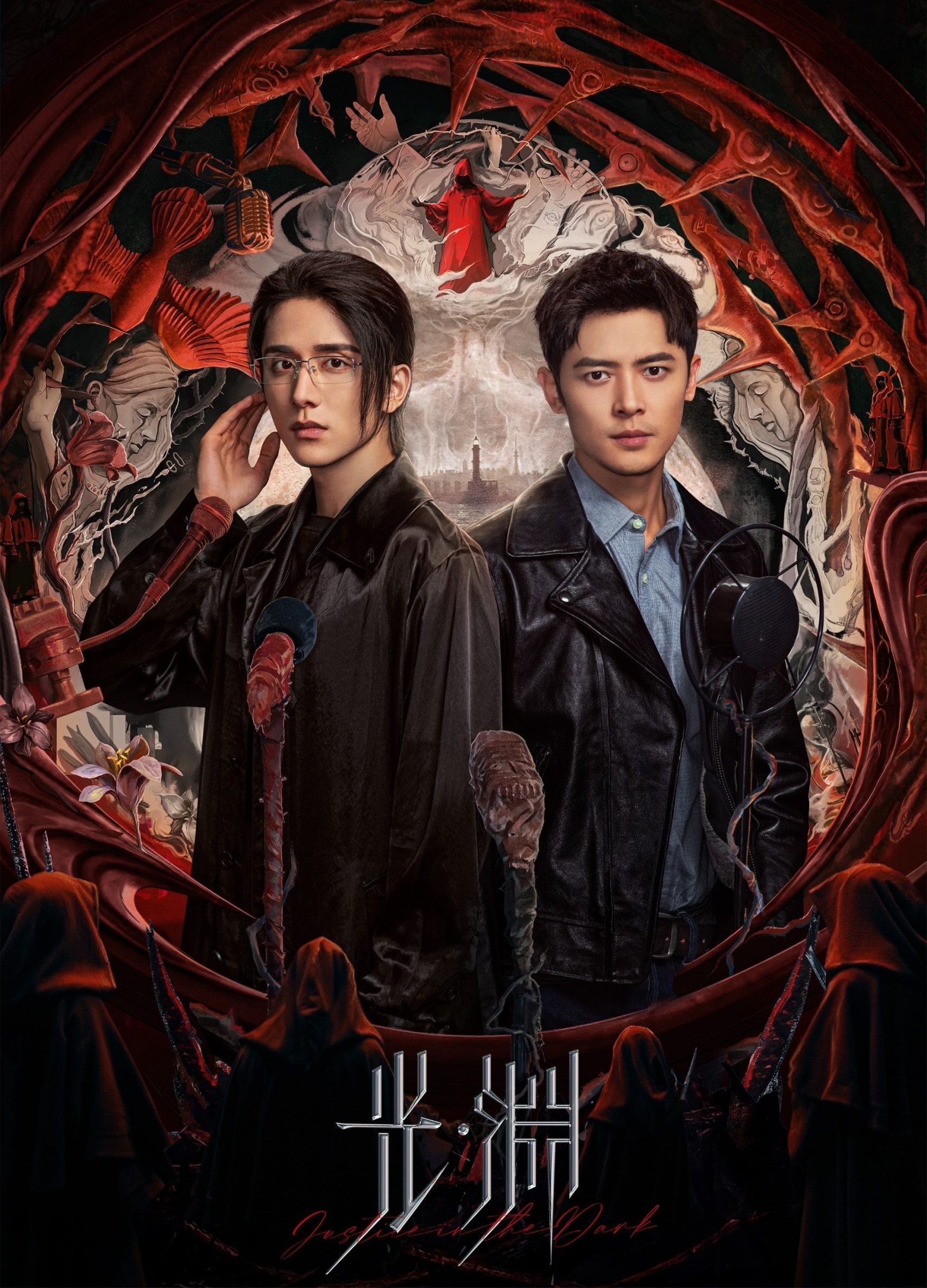 光·淵-= 怸．言=