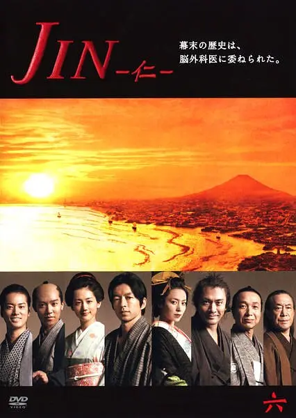 仁醫第一季-= 怸．言=