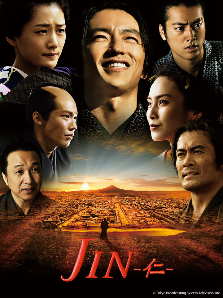 仁醫第二季-= 怸．言=