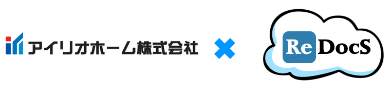 アイリオホーム株式会社×リドックス