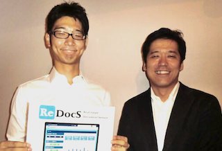 株式会社ブルースタジオ×賃貸管理ソフトReDocS