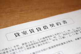 口約束で賃貸借契約を締結した後に契約書を作成することはできる？