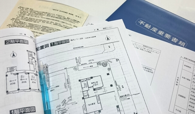 募集図面（マイソク）に記載がある客付100%の意味とは