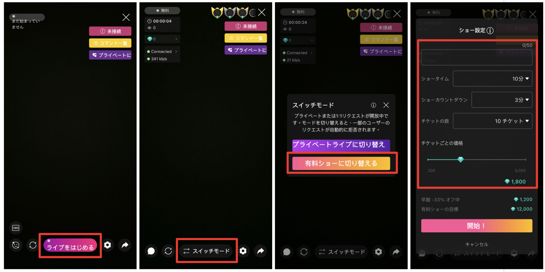 截圖 2025-05-05 中午12.05.36.png