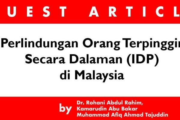 Home list dr. rohani idp