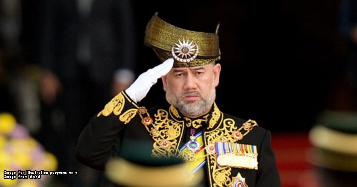 what is agong