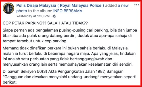 Cop petak parking dengan berdiri di dalamnya - salah ke  AskLegal.my