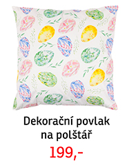 Dekorační povlak na polštář