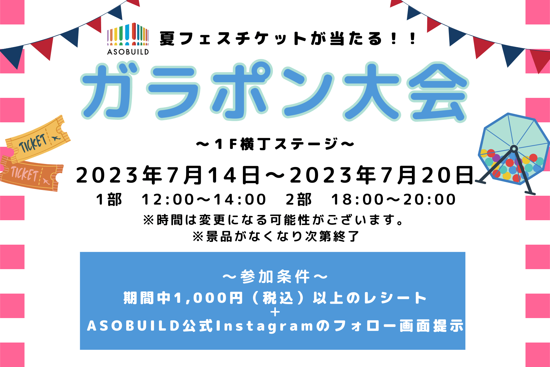 小田原市史セット 販売特注品 本