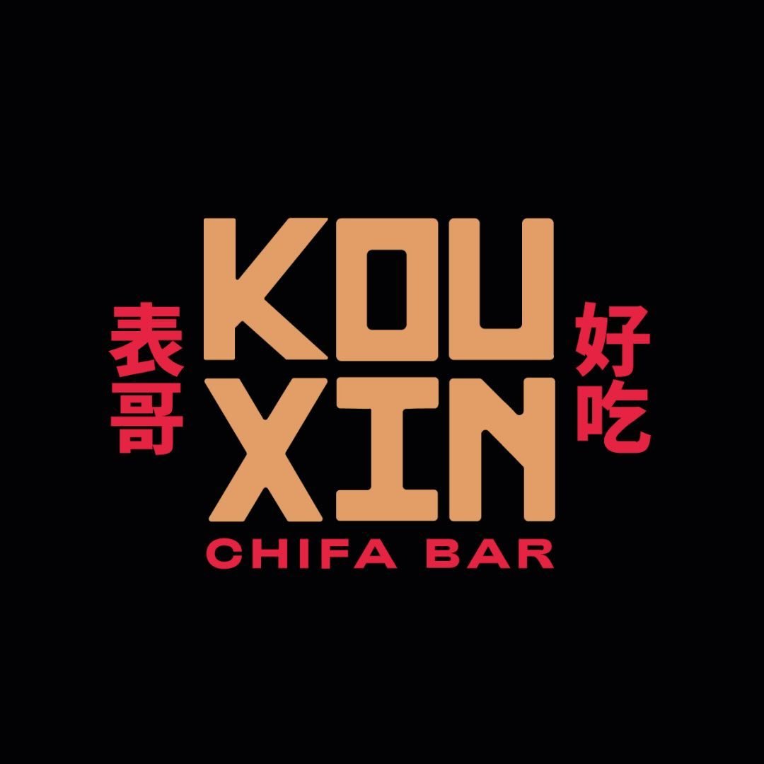 Logo de Kou Xin Chifa Bar, cliente de Aquí Suena Perú