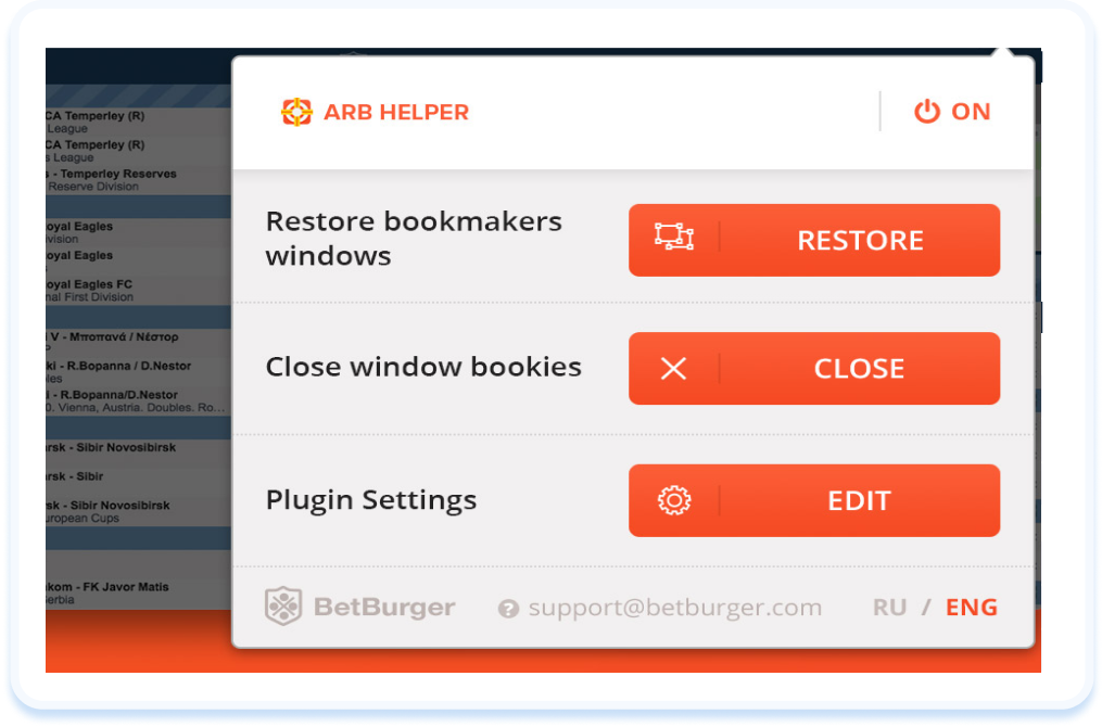 BetBurger — Surebet service №1