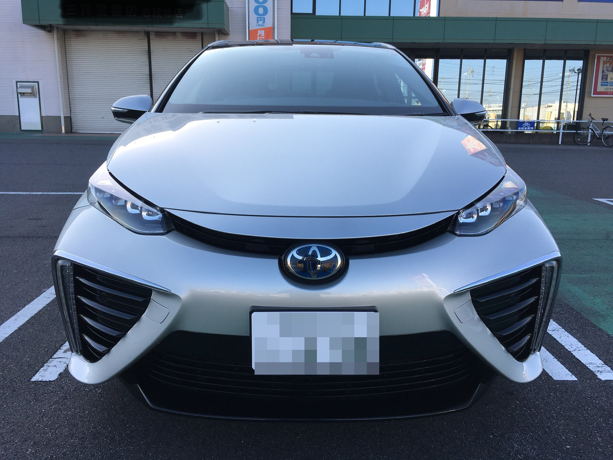 Toyota sai 2017