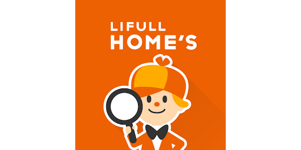 LIFULL HOME'S（ライフルホームズ）の使い方について解説！評価・口コミ、注意点までレビュー