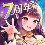 放置少女の遊び方解説！評価・口コミ、注意点までレビュー