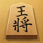 百鍛将棋の遊び方を解説！評価・口コミ、注意点までレビュー