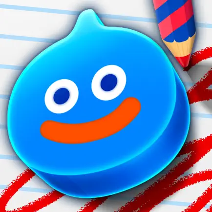 ドラゴンクエストけしケシ！の遊び方を解説！評価・口コミ、注意点までレビュー