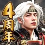 獅子の如くの遊び方解説！評価・口コミ、注意点までレビュー