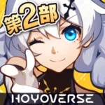 崩壊3rdの遊び方解説！評価・口コミ、注意点までレビュー