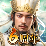 三国覇王戦記～乱世の系譜～の遊び方解説！評価・口コミ、注意点までレビュー
