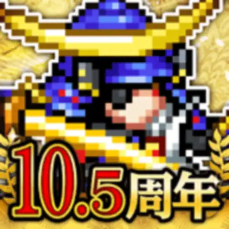 戦乱のサムライキングダムの遊び方解説！評価・口コミ、注意点までレビュー