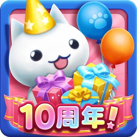 ほしの島のにゃんこの使い方解説！評価・口コミ、注意点までレビュー