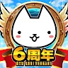 ぼくとネコの使い方解説！評価・口コミ、注意点までレビュー