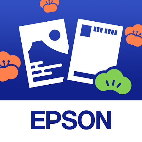 スマホでカラリオ年賀の使い方解説！評価・口コミ、注意点までレビュー