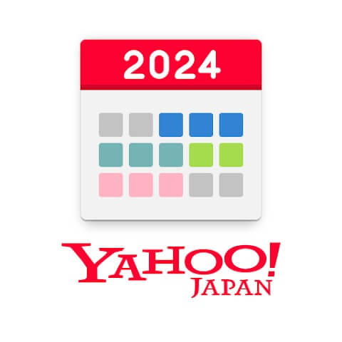 Yahoo!カレンダーの使い方解説！評価・口コミ、注意点までレビュー
