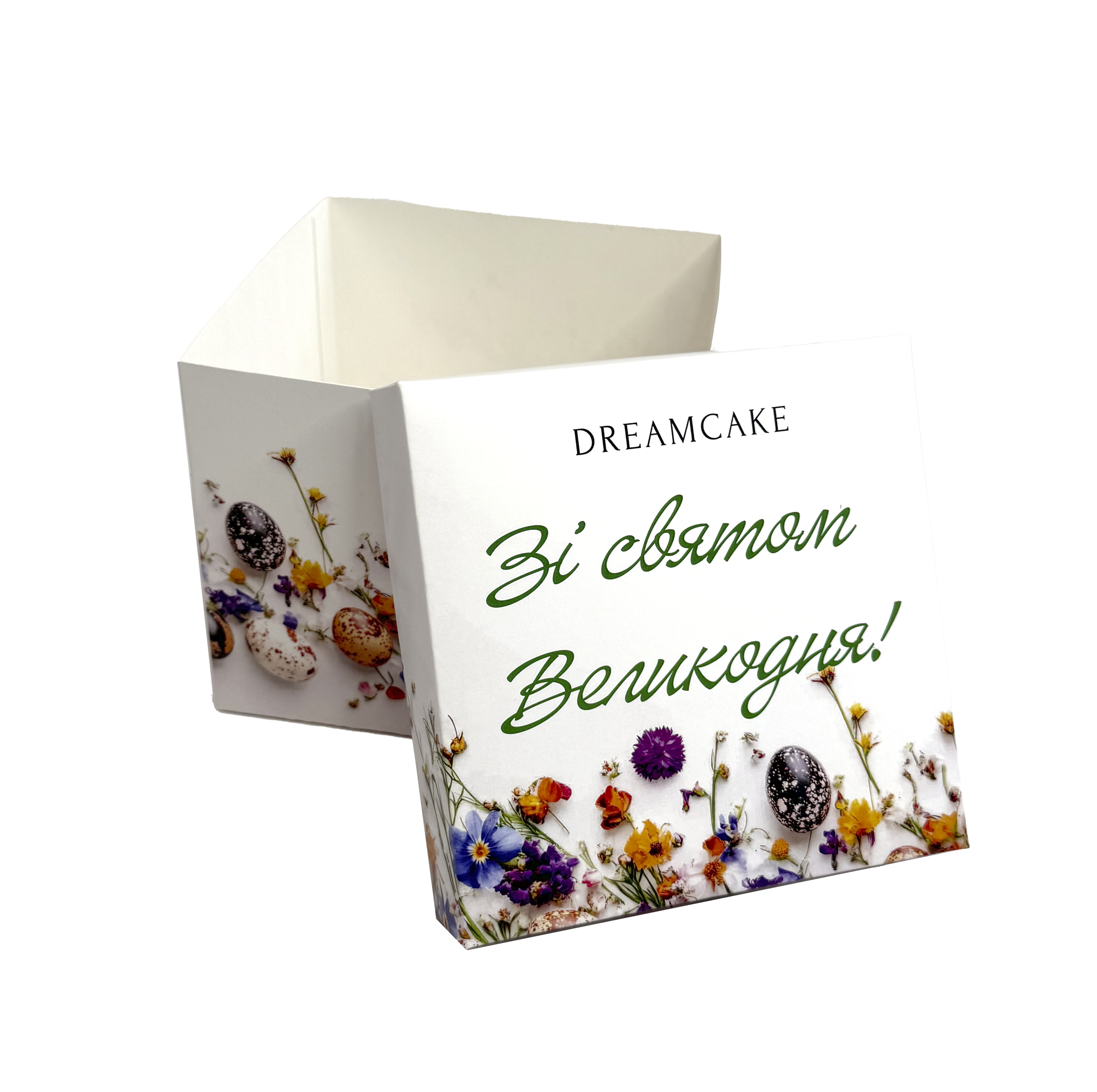 Коробка 150 x 130 x 150 мм