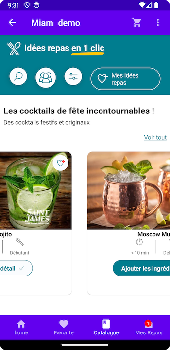A screenshot of the CatalogView