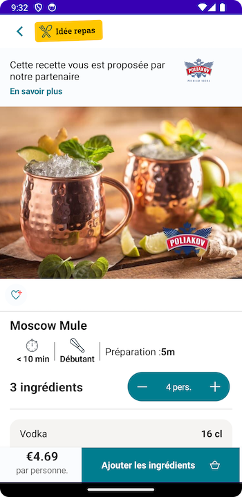 A screenshot of the Recipe Details page