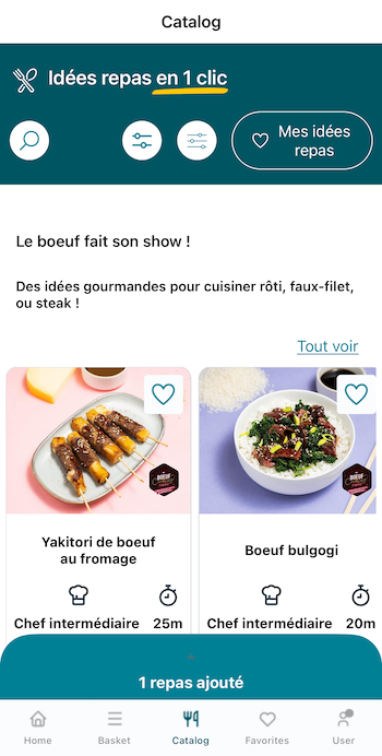 A screenshot of the CatalogView