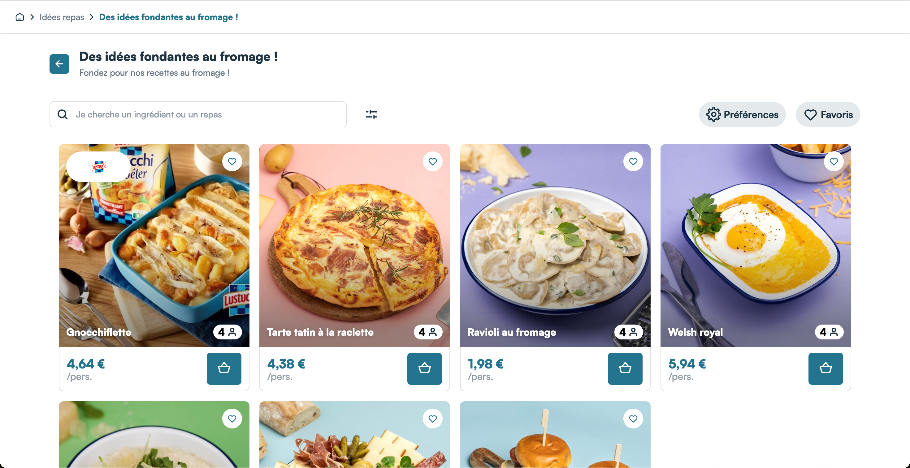 Catalog list Catalog list