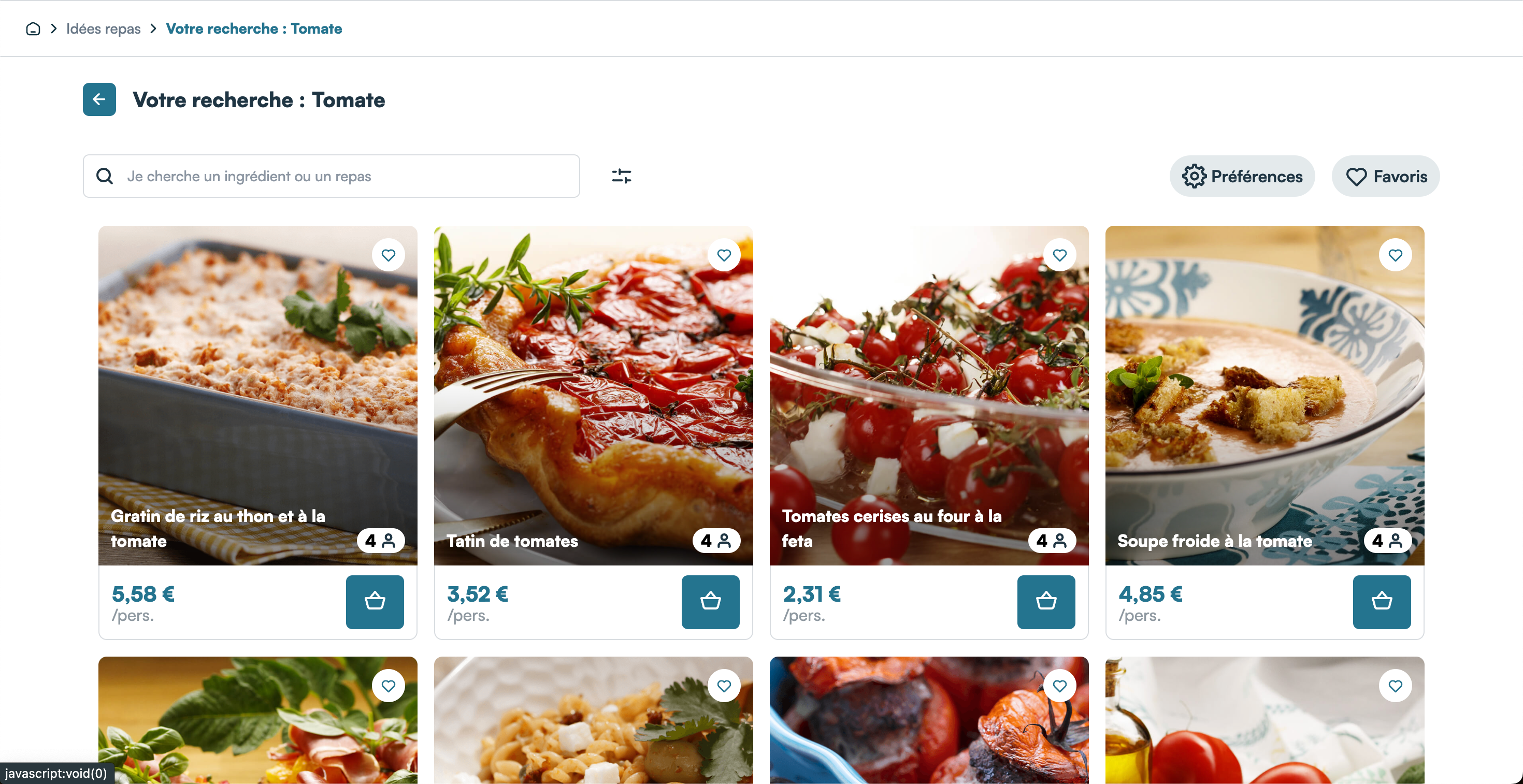Catalog list search Catalog list search