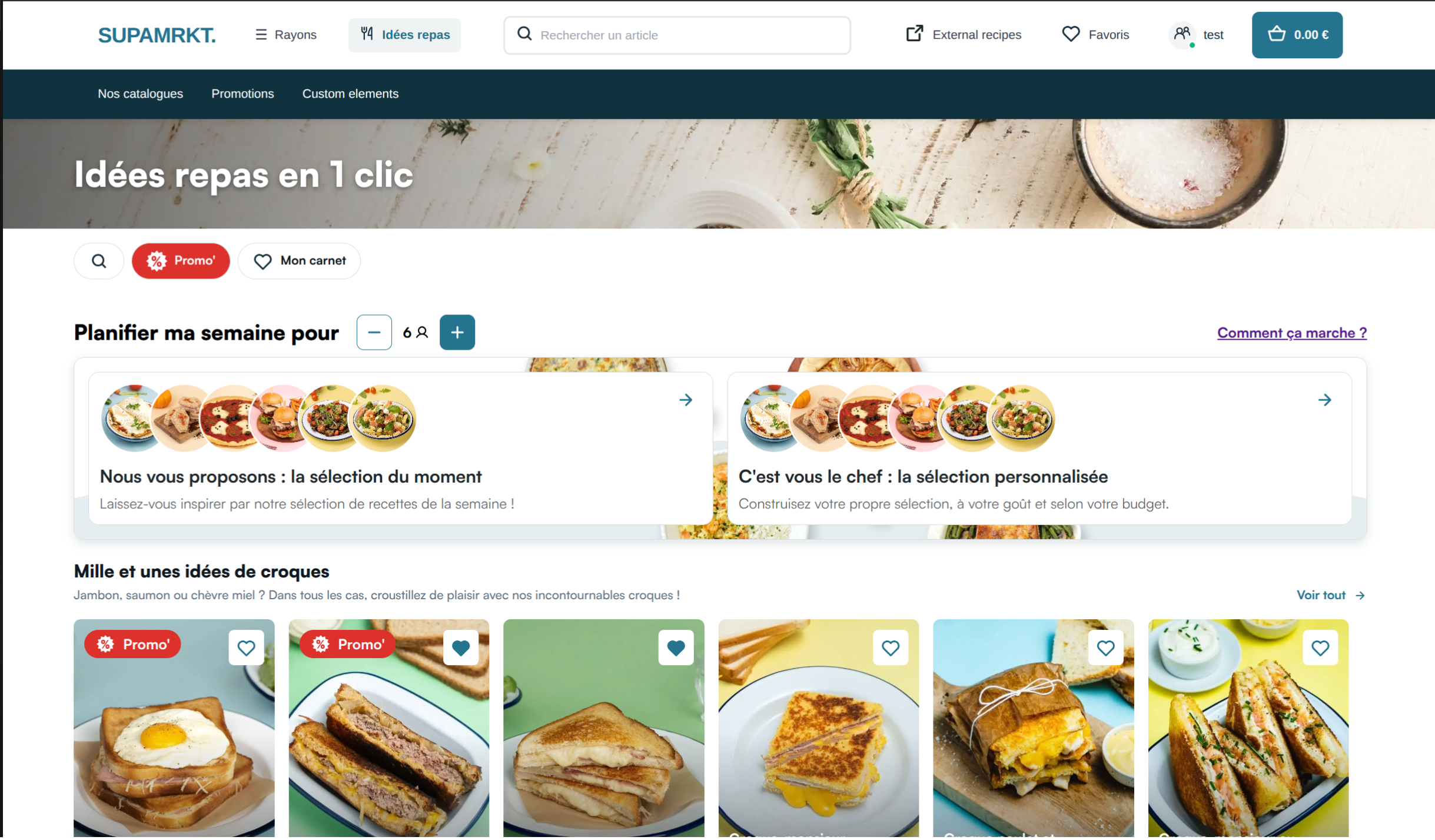 Recipe catalog