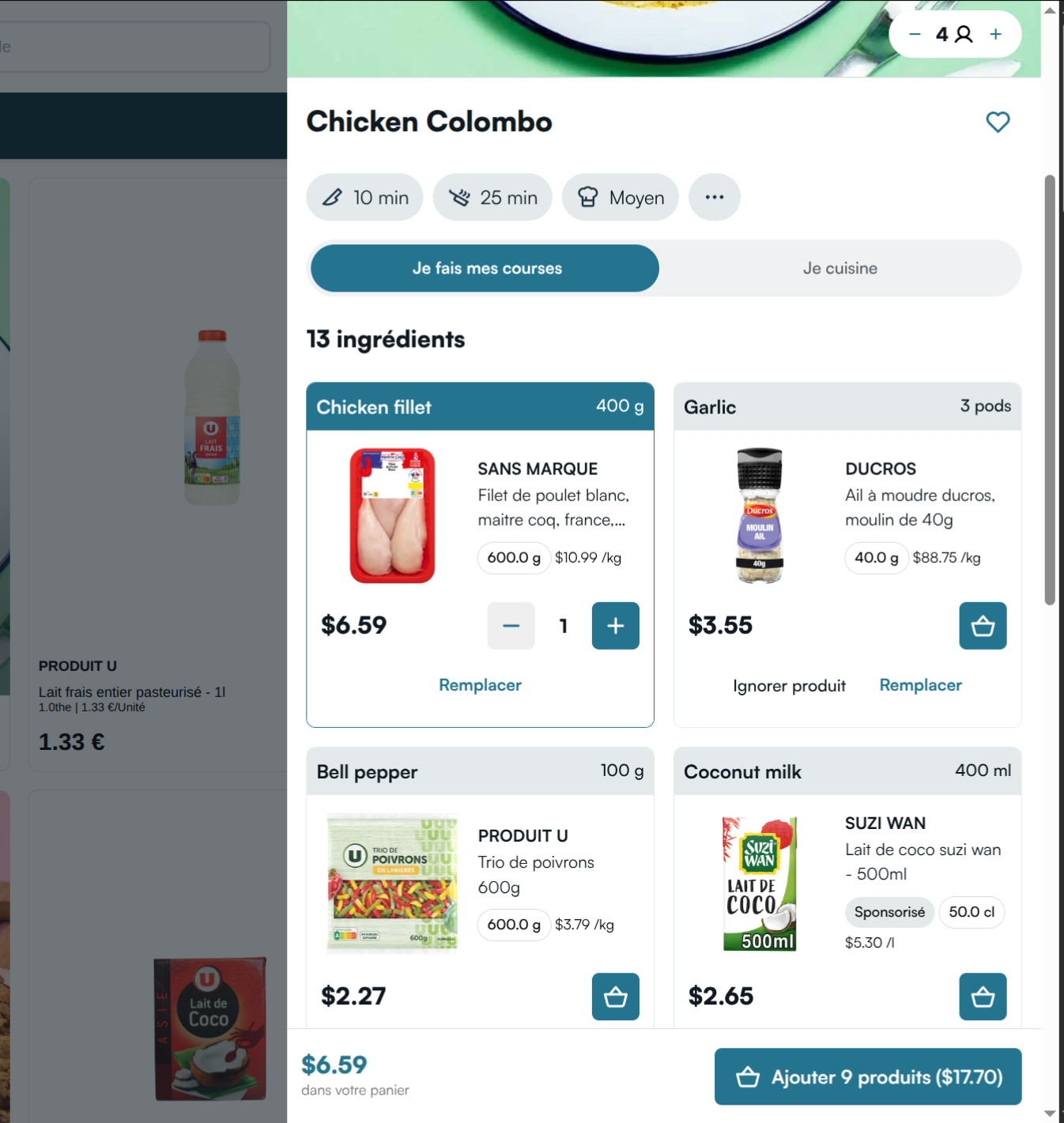 Details with one product added