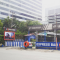 Express Ban