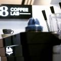 38 Coffee Lab